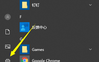 win10系统电脑分辨率怎么调最佳