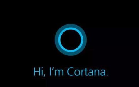 win10卸载语音助手(win10怎么关闭微软cortana)