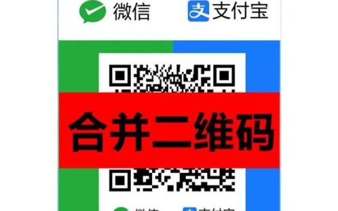 微信8.0版本官方版安装(微信支付)