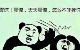 泵启动时到底要不要关闭出口阀