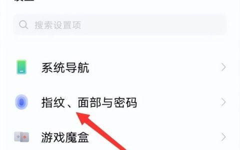 微信如何设置指纹支付密码,怎样用指纹密码解锁微信