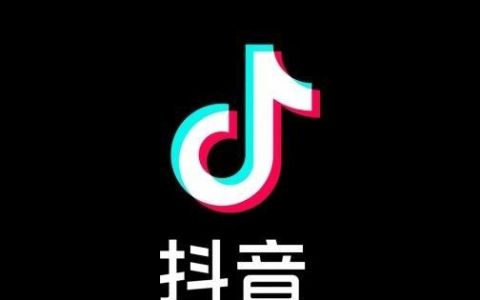 抖音私信怎么设置显示几条