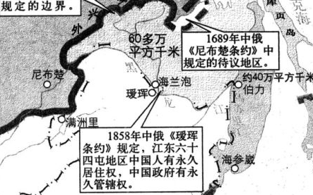 外兴安岭以南黑龙江以北,外兴安岭和黑龙江之间山脉