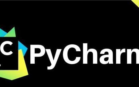 pycharm中最常用的10个快捷键总结