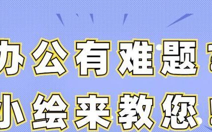 这样买二手打印机,比买新打印机更省钱吗