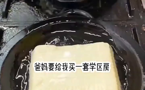 我不生了我生不出来