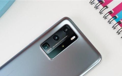 华为p40pro40w快充实测59分钟充满