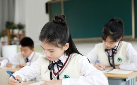 在西安上学，如何办理转学、借读、休学、跳级留级、退学等手续？