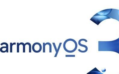 harmonyos 3正式版升级名单公布