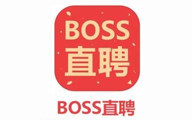 boss直聘产品分析报告,boss直聘app竞品分析