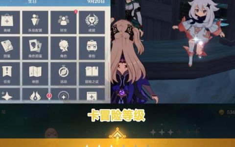 原神萌新如何快速获得5星武器(萌新如何获得好的四星武器原神)