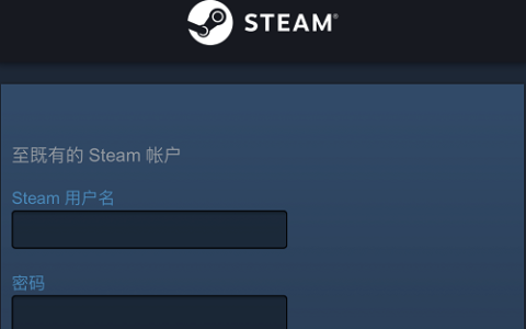 steam手机令牌怎么绑定怎么满七天