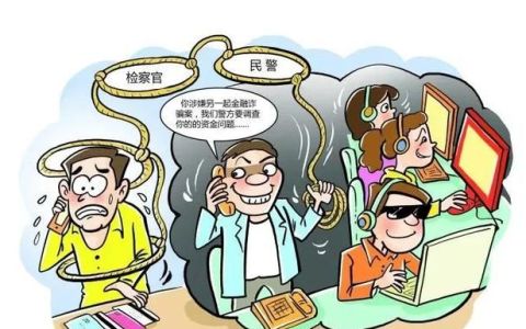 换零钱的骗局一条街10家都被骗了