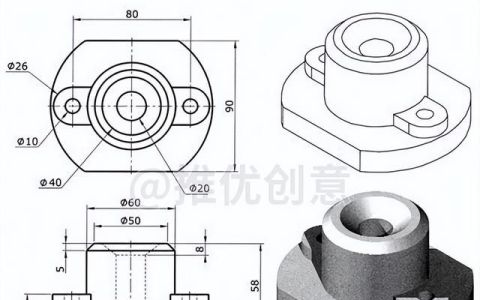 cad绘制三维实体高级教程