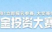 今年高考人数为什么创新高,2023年山东高考人数是多少