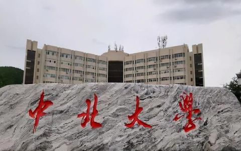 211大学本科生容易进国企吗(211大学进国企概率)