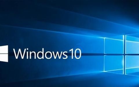 Windows10游戏模式高性能需要打开吗