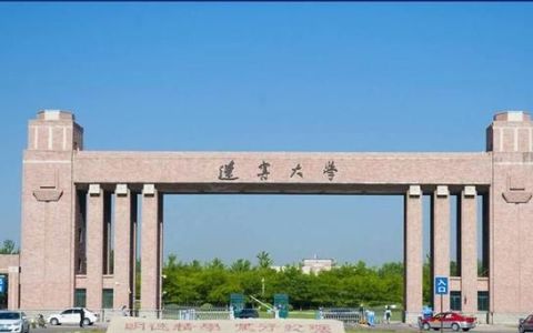 中央为沈阳迁来6所大学，在校生超50万人，来自抚顺大连锦州长春