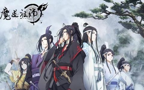 《魔道祖师》动画全部歌曲(魔道祖师耳机观看)