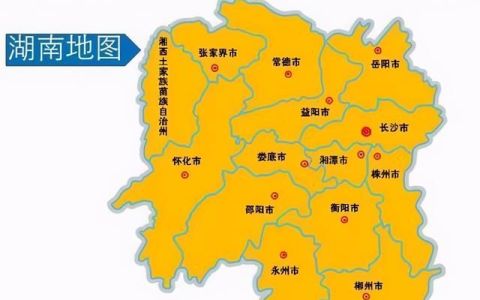 湖南省一个县人口超过40万,湖南人口超百万的县级市