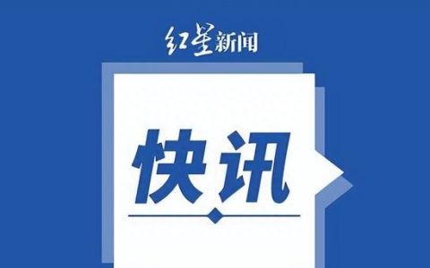 不小心点app广告会进入广告页面吗