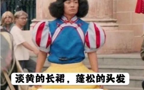 跳舞像广播体操，唱歌似朗诵，这种业务能力也配叫重新定义女团？