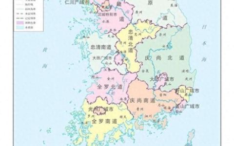 韩国的地名为何和湖北一样