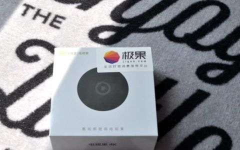 爱奇艺电视果可以投哪些app