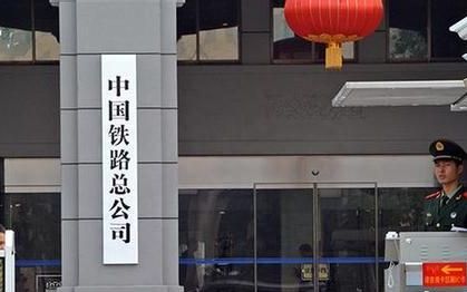 要想进铁路局工作得去哪所大学(全国铁路类院校铁饭碗)