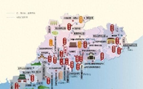 人文地图东北篇(中国31省区最新人文地图)