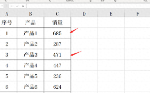 excel如何批量设置隔行加粗字体