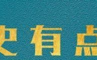 法国是怎么赢了英格兰的(法国和英格兰近几年交手如何)