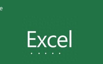 excel常用技巧添加页码(excel如何快速添加页码)