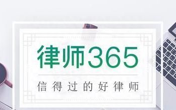 刑事拘留没有罪的不用剃光头吗,刑事拘留15天需要剃光头吗