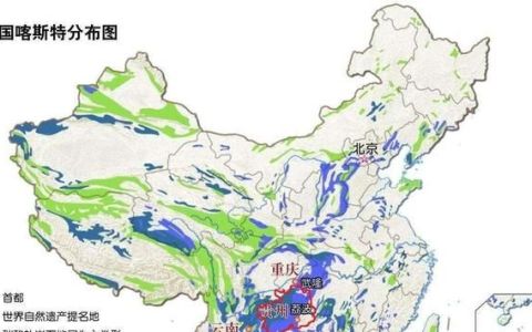 高中地理每日讲1题冰川风山谷风