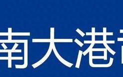 别人欠钱不还起诉需要哪些资料,欠钱不还起诉人家需要准备什么