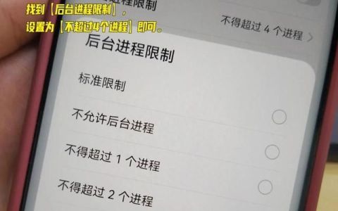 华为手机关掉三个设置省电不卡顿