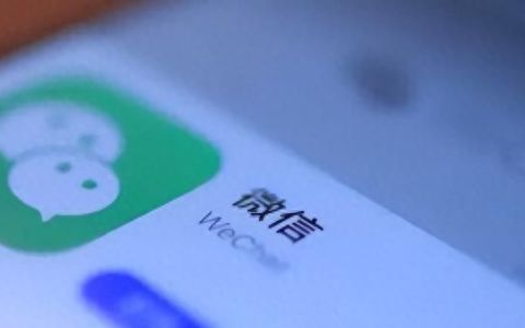 为什么微信不能保存到相册(微信号的作品怎样保存到相册)