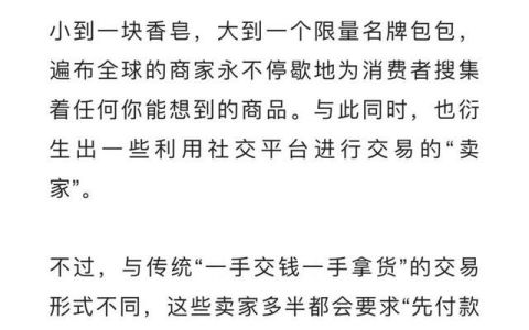 微信紧急提醒这个功能千万别用(微信重要提醒注意事项)