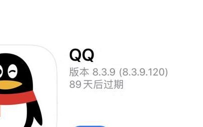 qq更新这些新功能一个比一个好用