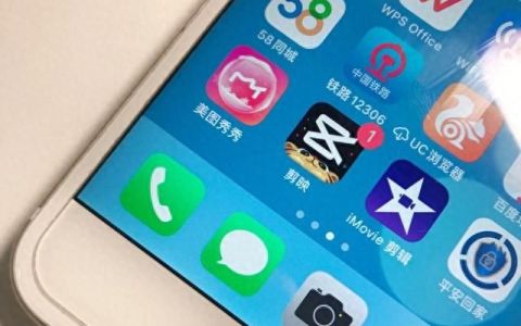 八个超实用的iphone隐藏功能